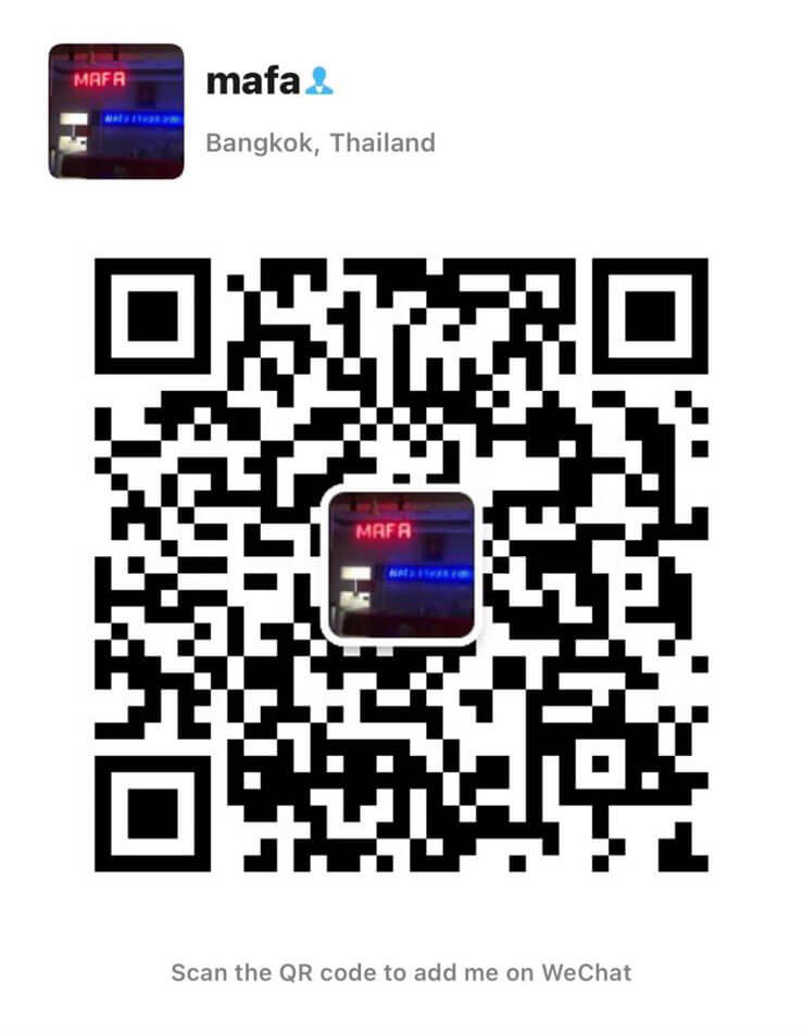 WECHAT RASANGIKA